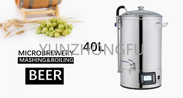 

Пивоваренное оборудование ручной работы/Cerveceria Автоматическая/40 л 50 л 70 л все в одном