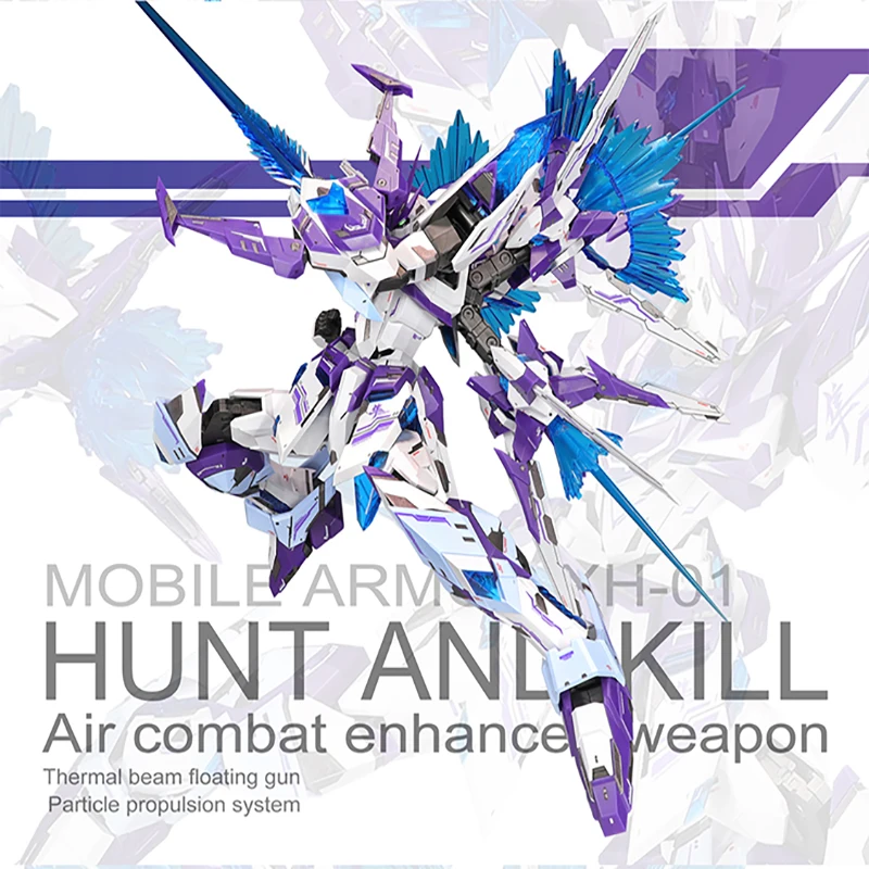 未組立　海外プラモ　HUNTANDKILL 楽天市場】SNAA XH-01 Hunt And Kill (Hunting Falcon/隼) 魂啓