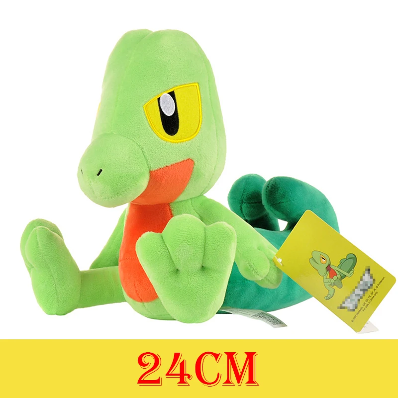 Treecko 24cm