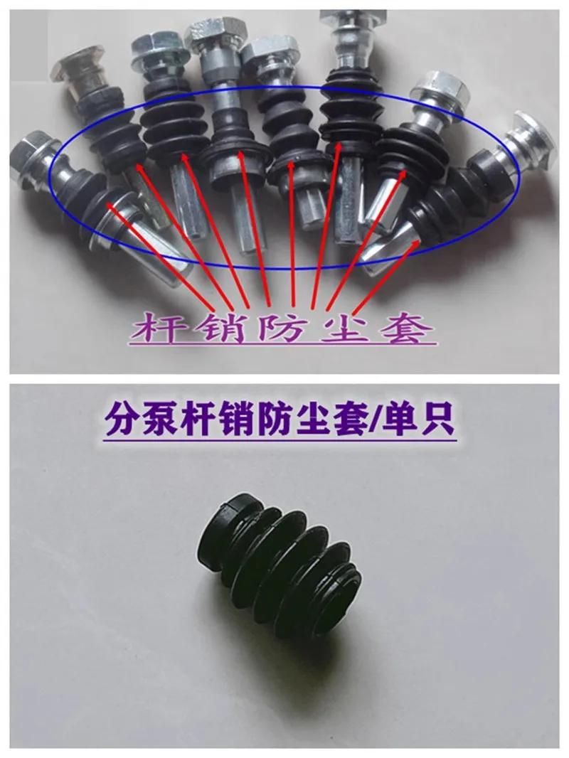 Brake Repair Kit for Hyundai Santa Fe Brake Wheel Cylinder Screw Rod Pin Dust Boot Caliper Rubber Sleeve 1pc