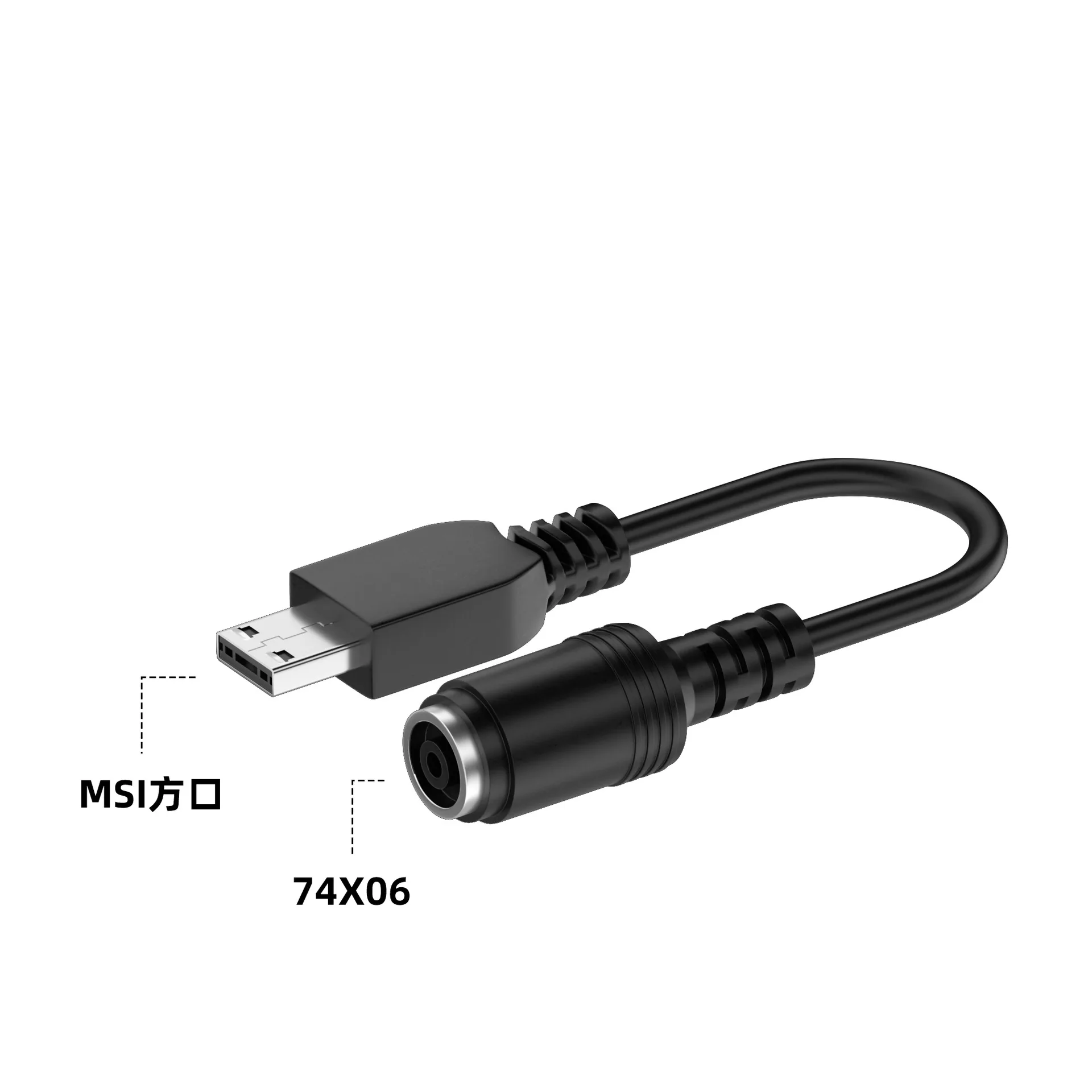 7.4x5.0mm 5.5x2.5 사각형 여성용 잭 Dc 전원 공급 장치 어댑터 변환기 MSI GP76 GE66 GP66 280W 노트북 충전기 케이블 코드