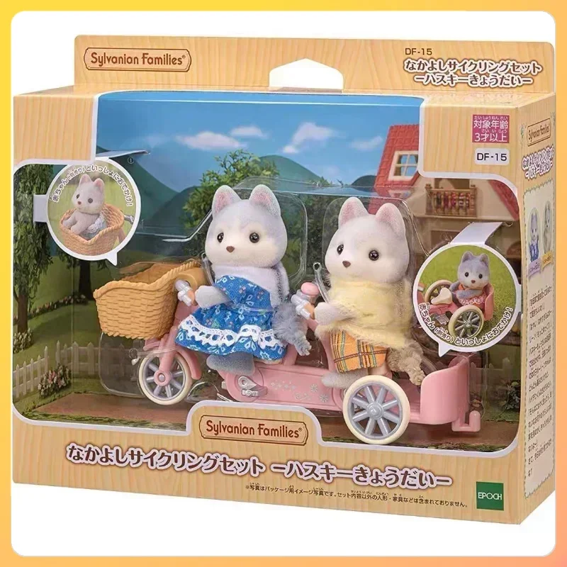 Sylvanian Families 오리지널 액세서리 시베리안 허스키 개 더블 자전거 커버 놀이 집 장난감 소녀 어린이 생일 선물