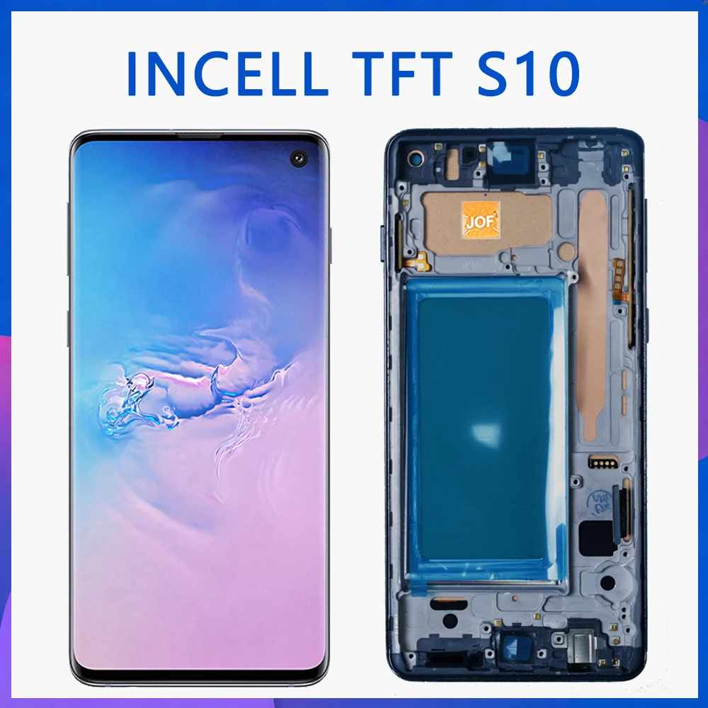 INCELL S10