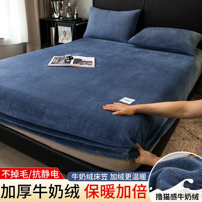 Flannel Bed Sheet Solid Color Fitted Sheet Winter Warm Cozy Mattress Cover Single Queen King Bed Pad Protecter