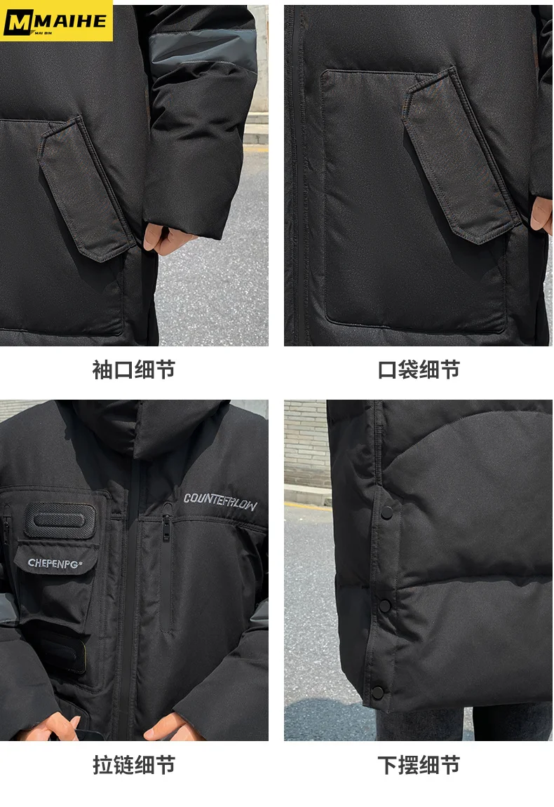 2023 Winter Down Jacket Men's and Women's Long Multi-Pocket Windproof Warm Parka Men's Fashionable Hooded White Duck Down Coat