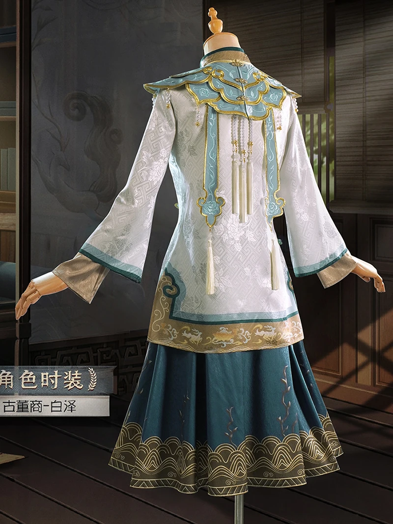 Game Identity V Antique Dealers Cosplay Qi Shiyi Costume Chinese Embroidery Dress Hallween Party Uniforms Top Skirts
