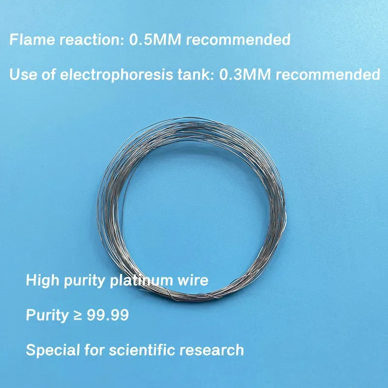 

Pure Pt wire, platinum wire electrode, electrophoresis cell electrode, purity: 99.99% (50 Centimeter)