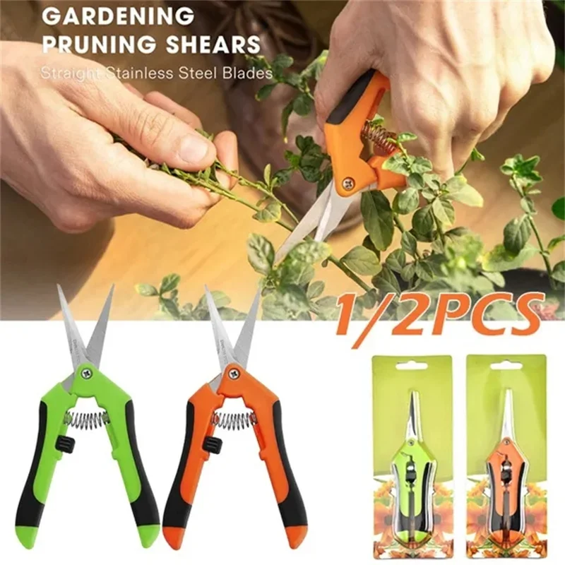 

1/2pcs Portable Garden Stainless Pruning Shears Fruit Picking Scissors Household Potted Trim Branches Small Gardening Tools