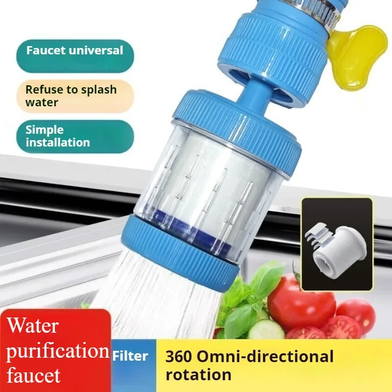 Water Faucet Household Kitchen Home Faucet 360° Rotation Mini Kitchen Tap Water Clean Purifier Filter Filtration Cartridge