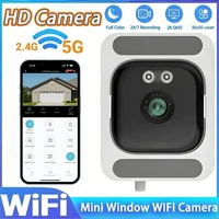 Caméra de fenêtre en remplacement des caméras extérieures, caméra WiFi 2,4/5 GHz, résolution 3MP, vision nocturne couleur, mini caméra à travers la fenêtre 1
