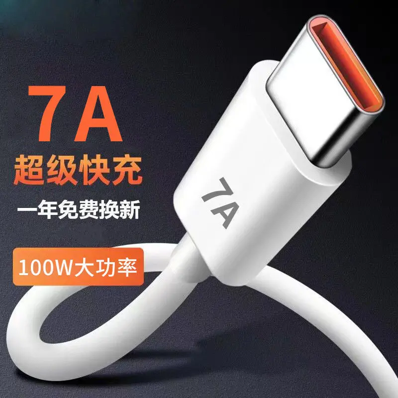 

USB Type C Super-Fast Charge Cable for Huawei P40 P30 Fast Charing Data Cord for Xiaomi Mi 13 12 Pro Oneplus Realme POCO 7A 100W