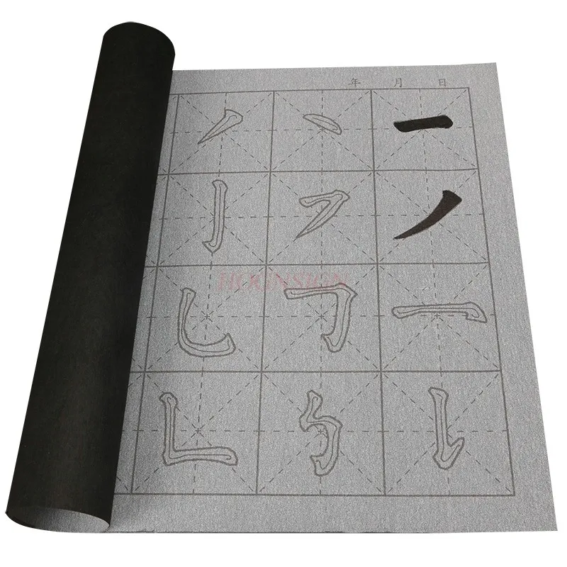 학생용 붓글씨 입문, 물 쓰기, 천 쓰기, 붓글씨 붓글씨, 기본 레드 드로잉, 펜 디스크 세트, 1 세트