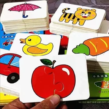 Montessori Toddler Puzzle Cards Toys for Kids Cognitive Fruit Animal Matching Puzzle Games Children Learning Educational Puzzle 1