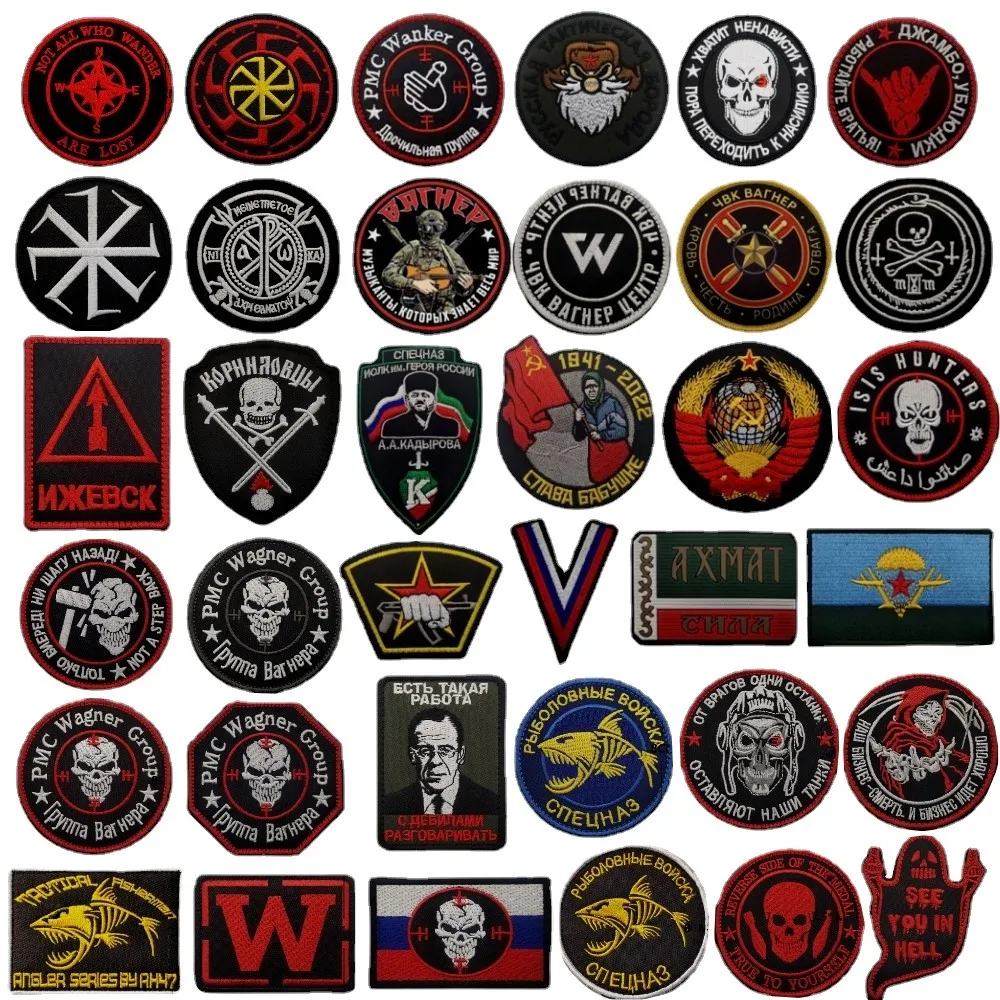 Russian-Wagner-Group-Patch-Embroidered-Tactical-Patches-PMC-Military ...