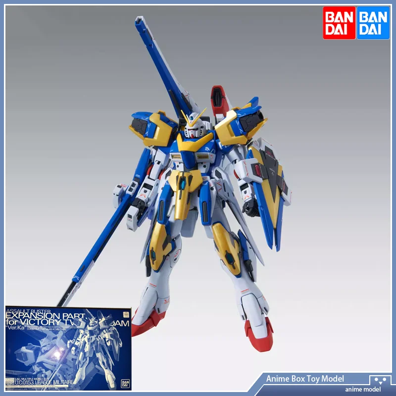 Gundam MG Ver.Ka Victory Gundam Expansion Set Assault Buster