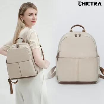 CHICTRA Borse zaino alla moda per donna Borse per libri da ragazza leggere stile casual Semplicità Borsa da viaggio portatile in tinta unita