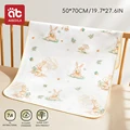 Underwear fabric-B