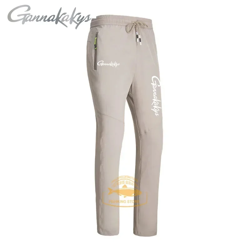 Summer Outdoor Breathable Men's Fishing Pants Men's Quick Dried Elastic Hiking Pants Quick Dried Sports Thin Pants