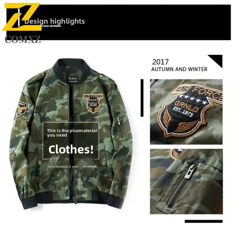 EIAO Early Autumn Men's Sports Jacket Versatile Trendy Loose Fit Casual Coat Streetwear Korean Style Fashion Outerwear  New 2025