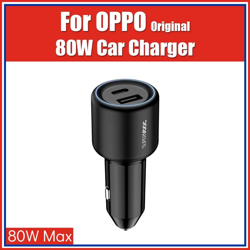CCB7JACH 1A1C Original OPPO Supervooc Car Charger 80วัตต์สูงสุด11V 7.3A