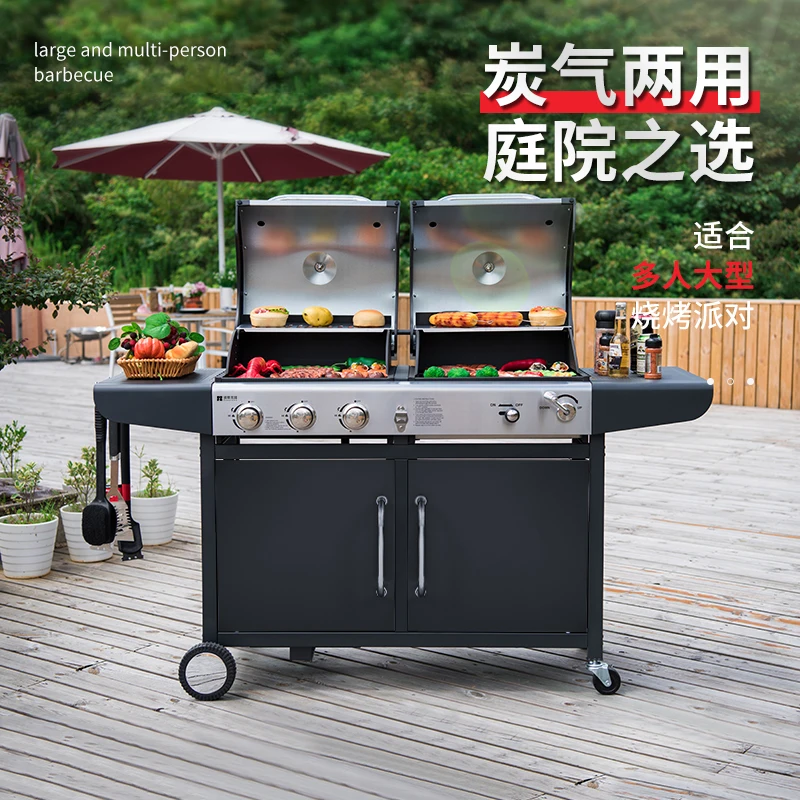 

Gas Oven Commercial Smokeless Barbecue Villa Outdoor Courtyard Large Model Multi-Functional Gas Grill Rack