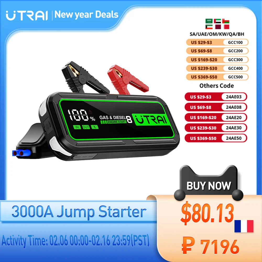 Utrai 20000Mah Car Jump Starter Power Bank 3000A Car Booster Auto Dispositivo Di Avviamento Di Emergenza Jump Start Per Benzina Diesel