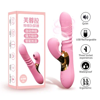 Heating Automatic Thrusting Dildo Rabbit Vibrator Clit Stimulator Sex Machine Women Erotic Toys Vagina Massager Rechargeable 4