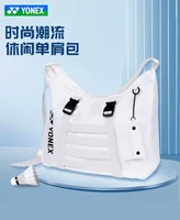 YONEX Badminton Tennis Bag Single Shoulder Fashion Trend Large Capacity Men's and Women's BA275CR Badminton Bag 1