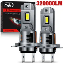 자동차 헤드램프용 미니 LED 헤드라이트 전구, 무선 250W CSP, 자동 다이오드 램프, H7 터보 LED, 12V, 6500K, 320000LM