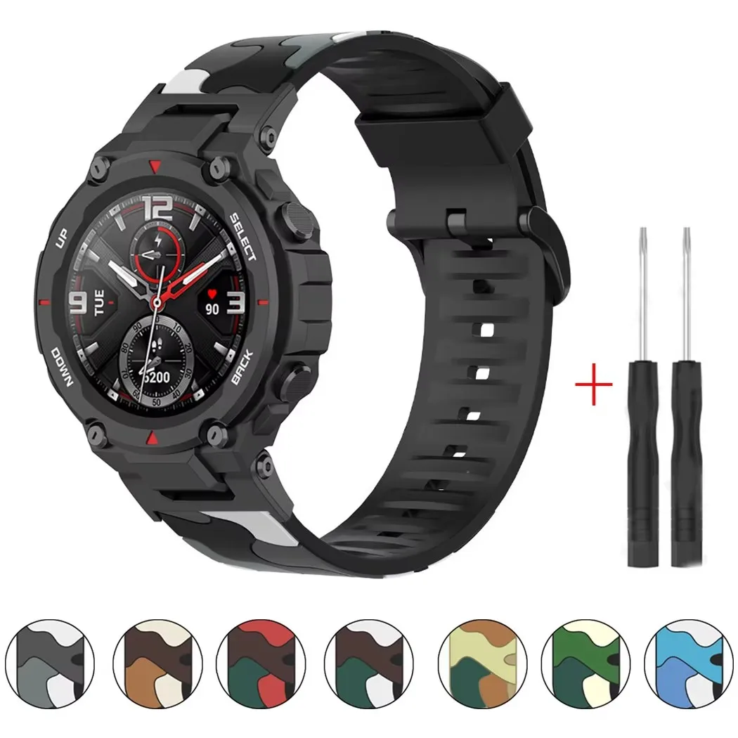 Camouflage Silicone Sports Watch Strap Bracelet