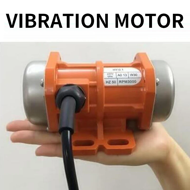 

60W 220V Vibrating Motor Adjustable Speed for Feeding Machine, Shotcrete Machine, Washing Machine Vibrating Motor - Single Phase