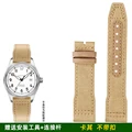 Khaki no clasp