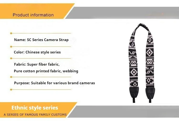 1pc Kamera Strap Gürtel Einstellbare Vintage Kamera Strap Schulter Neck Gürtel Für Sony Nikon SLR DSLR Kamera Universal Zubehör – Detail 1