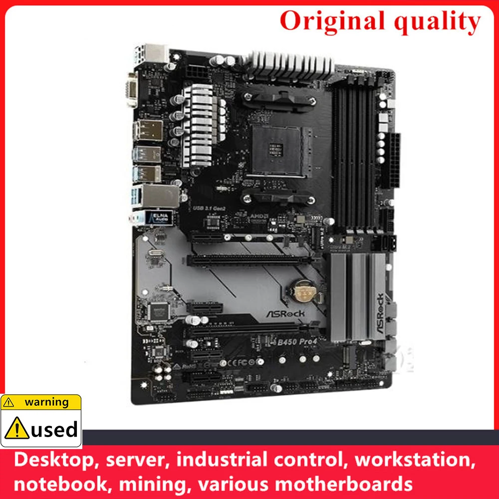 Used For ASROCK B Pro4 ATX Motherboards Socket AM4 DDR4 GB