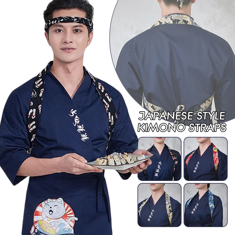 Japanese Cuisine Sushi Restaurant Waiter Work Waist Belt Food Service Restaurant Chef Work Uniform Girdle Vintage Kimono Straps japanese restaurant uniforms sushi chef jackets unisex kimono workwear food service cook costume kitchen overalls tops