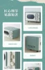 Multifunctional microwave oven - small household model with mechanical operation, flat plate design, sterilization function 3