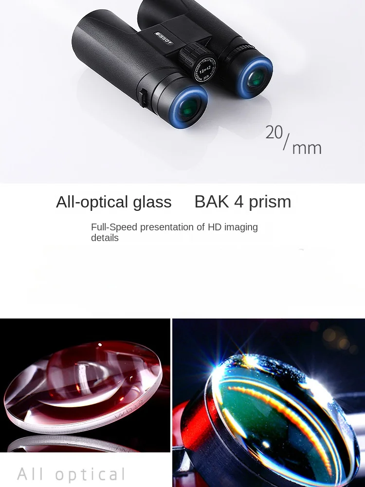 JUMELLES PROFESSIONNELLES 12X42 HD BAK4 Mise au point