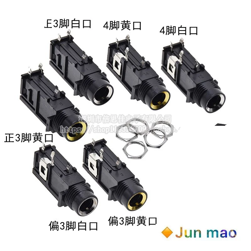 6 35mm Microphone Connector Microphone Connector 6 Pin Microphone