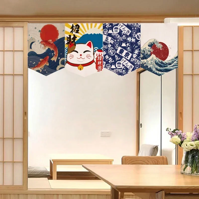 Blackout Curtains Sheer Curtains Window Curtains Decor Curtains Embroidered Curtains Lace Curtains Cotton And Linen Curtains Mosquito Fly Proof Curtain Light Filtering Curtains String Curtain Japanese Curtain for Kitchen Japanese Door Curtain Hanging Short Cloth Sushi Restaurant Shop Noren Japonais