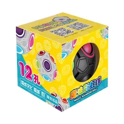Vibrant Rainbow Sphere Puzzle Toy - Creative Educational Gift (12 Hole  Black)