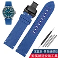 Blue black Folding