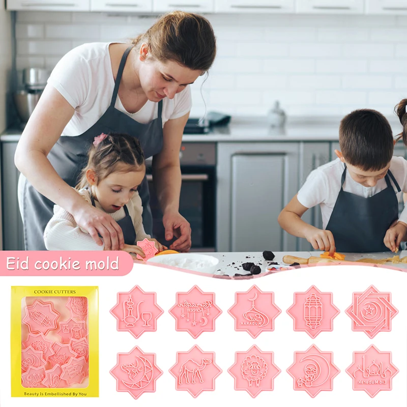 

11pcs/set EID Mubarak Biscuit Mold Cookie Cutters DIY Cake Baking Tool Islam Muslim Ramadan Kareem Dessert Printing Accessories