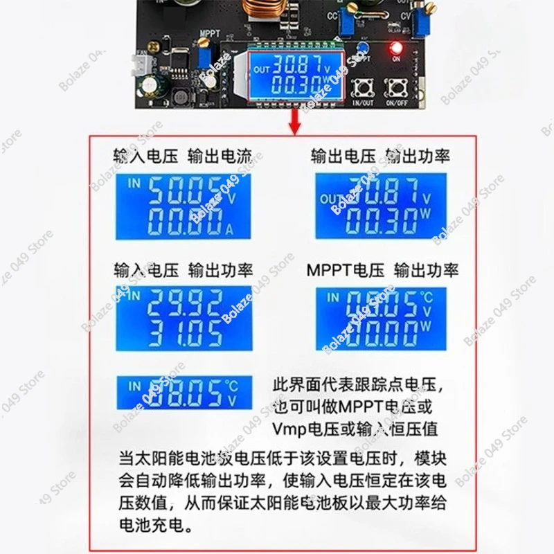 300W 고전류 20A 동기 정류기 자동 벅 모듈 LT8705 태양광 CC-CV 충전 MPPT