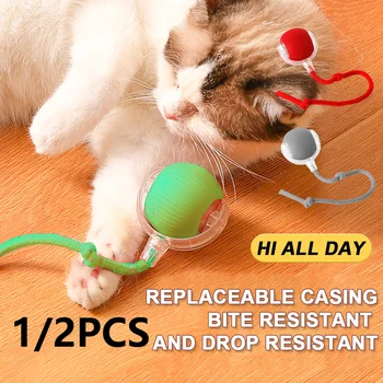 1/2PCS Cat Interactive Ball Toy Automatic Rolling Ball Faux Tail Rechargeable Smart Pet Electric Dog Cat Training Imitate Mouse 1