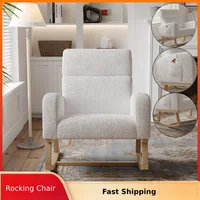 Кресло-качалка Anajqaqia с карманами, белое, берберский флис