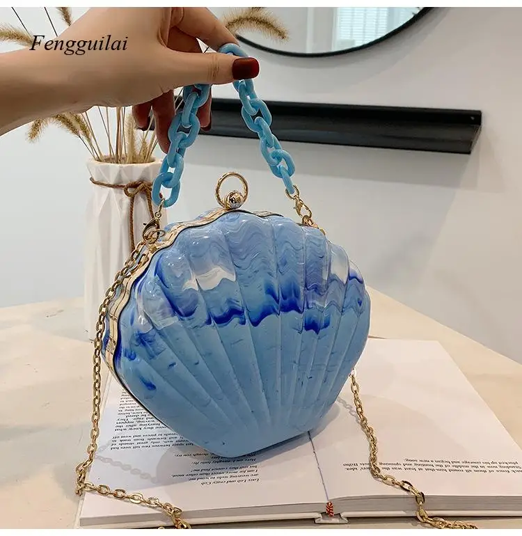 Shell Shape Party Clutch Bag Evening Bag Crossbody Women Shoulder Chain Chic Purses Handbags