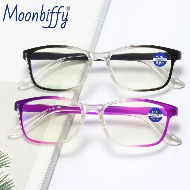 

Reading Glasses Gradient Anti Blue Light Reading Glasses Elderly Radiation Protection Anti-fatigue HD Reading Glasses +1.0 +400
