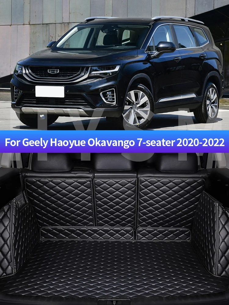 

3D полиуретановый коврик для багажника автомобиля для Geely Haoyue Okavango, 7-местный 2020-2022, водонепроницаемые автомобильные аксессуары, оригинальная фабрика