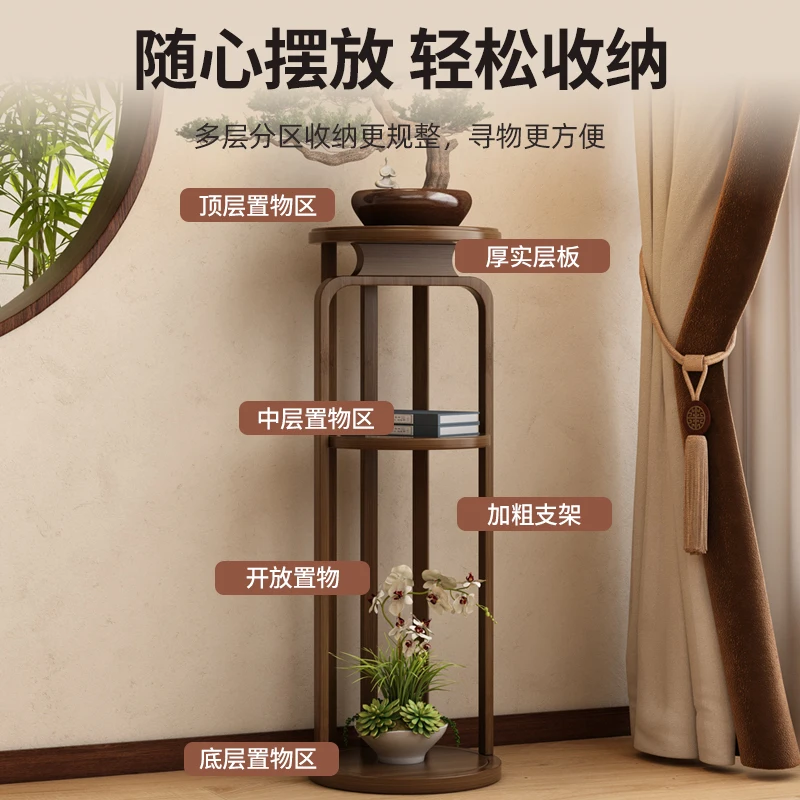Plant Stand Modern Flower Pots Holder Display Rack Mid Century Wood Planter Holder Indoor Outdoor Home Decor Garden Balcony