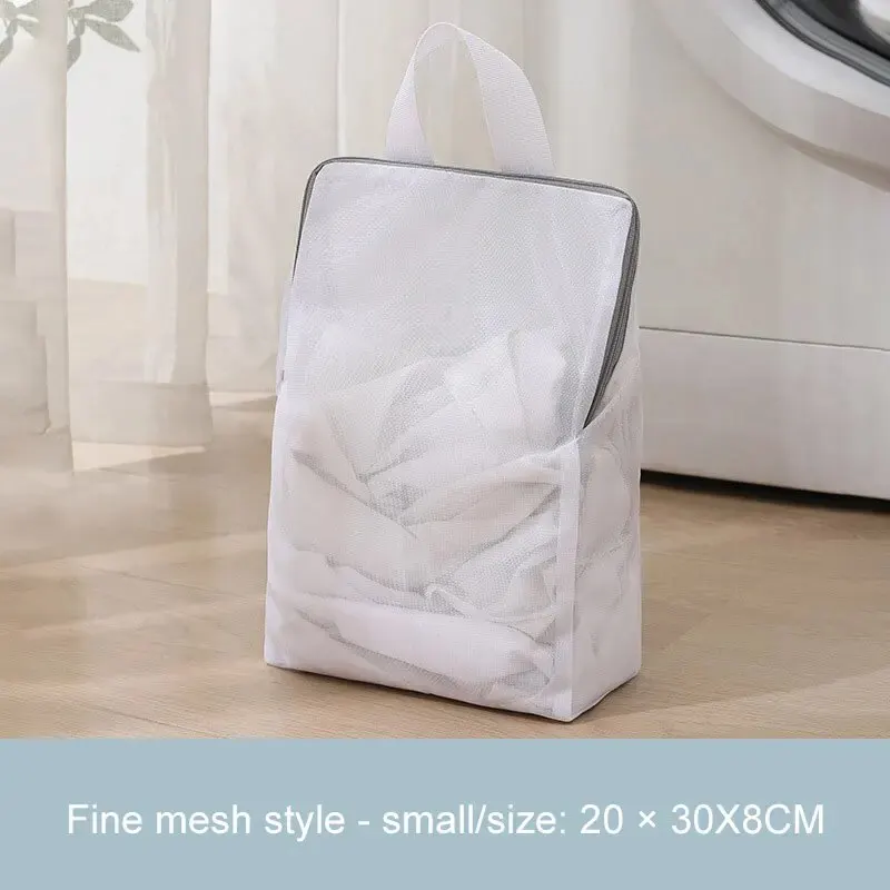 Laundry Bag 1PC 3D WithDrawable Mesh Bag Washing Machine Filter Mesh Anti Deformation
